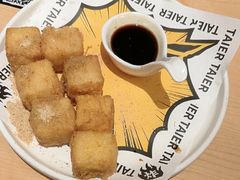 -太二酸菜鱼(福州泰禾店)