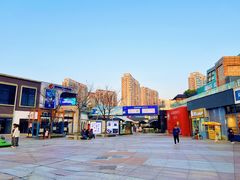 -证大大拇指广场(芳甸路店)