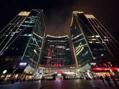 -好世界商业广场(北京国际中心店)