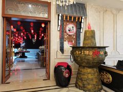 门面-启东恒大酒店·吕四渔号海鲜餐厅
