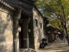 -北京国子监胡同