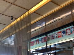 -炙柒Sekinana·精致料理 烧鸟·铁板烧(海上世界店)