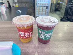 -南澳岛打卡果汁冰公司