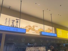 -东园小馆·早茶·淮扬小炒(三盛广场店)