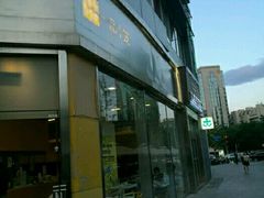 -一品小笼(金融街店)
