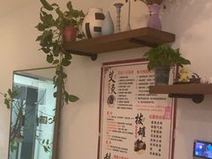-至艾推拿院·三伏灸(昆城广场店)