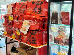 -必胜客(津塘店)
