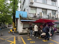 -安工大饼庞家肉饼