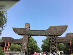 -溱湖国家湿地公园