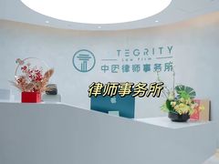 -王丽律师团队·专注婚姻家事(黄浦店)