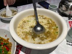 -壹盏灯(惠农店)