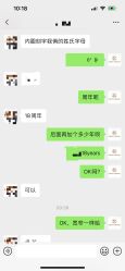 点击看大图 -Cindy Jewelry·钻戒·彩色宝石