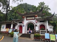 -黔灵山公园-南门售票处