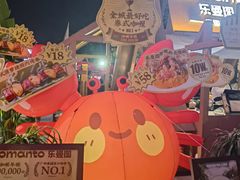 -海心沙亚运公园