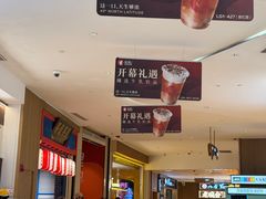 -上海世纪汇广场
