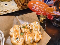 -何师烧烤·香辣蟹·川菜·30年老品牌(太古里旗舰店)