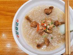 -甘食记·成都肥肠粉(汕头万象城店)