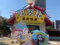 -史努比缤纷世界