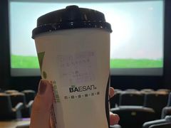 -813芭依珊 BAESAn(皇冠十畝地店)