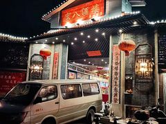 -宏八酒楼(西樵山景区店)