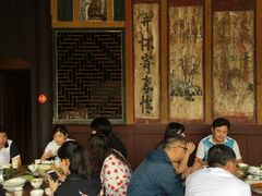 大堂-陈记牛肉馆