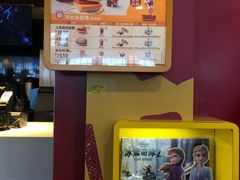 -麦当劳(宁波火车高铁站店)