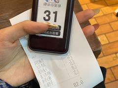 -爆炸头阿姨小四川正宗川味小吃(无任何分店)