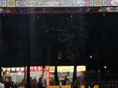 -金砂公园