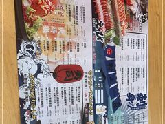 -村上一屋(回龙观店)