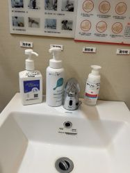 -上海玫瑰医疗美容医院