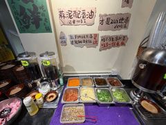 -重庆故事姊妹老火锅(财经学院店)