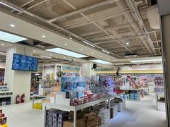 -鹏佳腾学生文创