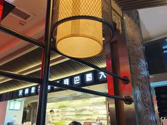 -巴蜀大将火锅(春熙店)
