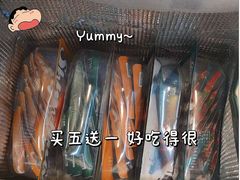 -郴州特产舜华临武鸭(郴州西站店)