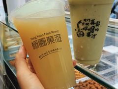 -桐园果汇(湖贝店)