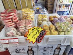 -百年义利(百万庄店)