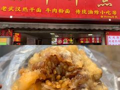 -丽华早点(大成路店)