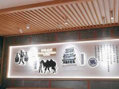 -马记永·兰州牛肉面(3019君尚店)