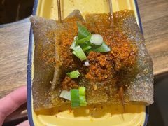 烤苕皮-宽板凳老灶火锅