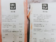 -优衣库(上海虹口龙之梦店)