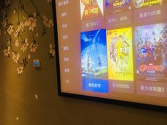 包房-雲龍足道(四里河路店)