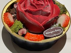 -哈根达斯(济南万象城店)