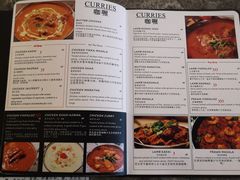 -NAMO印度餐厅