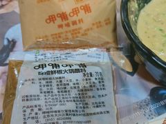 -呷哺呷哺(西单大悦城店)