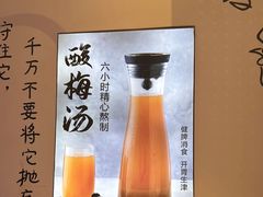 -不是烧烤·武汉大排档(亚运村店)