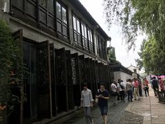 -鱼食饭稻·苏浙土菜17年老馆子(平江路店)