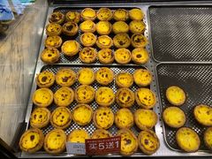 -莉蓮蛋挞(静安寺店)
