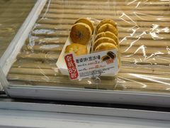老婆饼（豆沙）-味多美(金沙江路店)