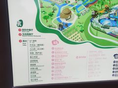 -熹乐谷温泉度假区