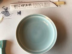 餐具摆设-伊豆荣(不忍亭店)